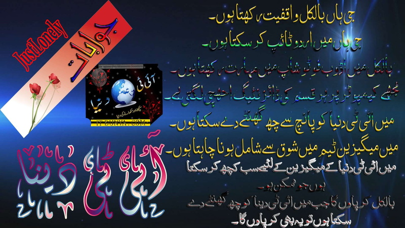 close-up, communication, research, indoors, number, multi colored, answers, eid image, motion, healthcare and medicine, education, science, representation