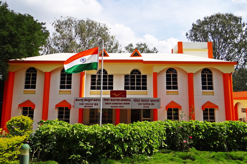 outdoors, no people, day, built structure, green color, city, tricolor, nature, hedge, red, indian, hoisted, growth, 4K, architecture, building, flag