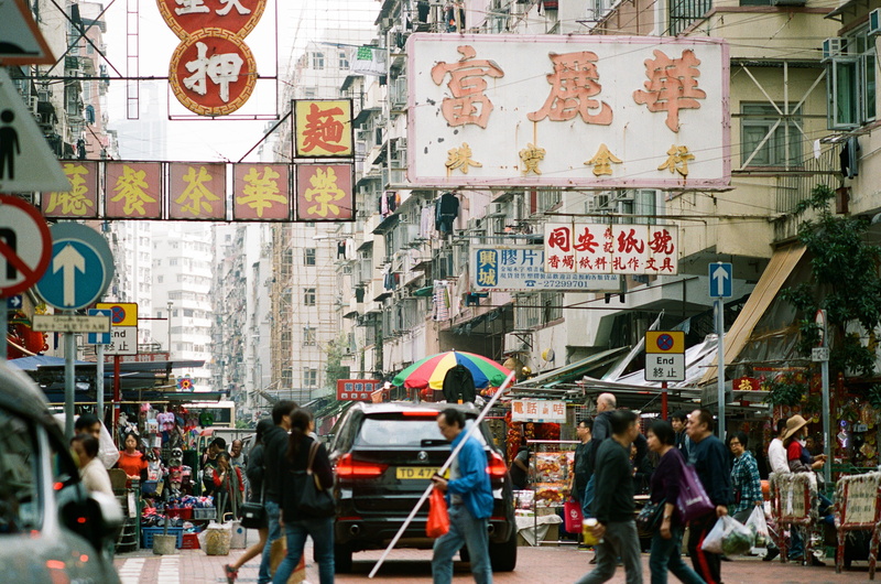 sign, non-western script, architecture, automobile, film, outdoors, transportation, hk, large group of people, real people, back alley, men, street, group of people