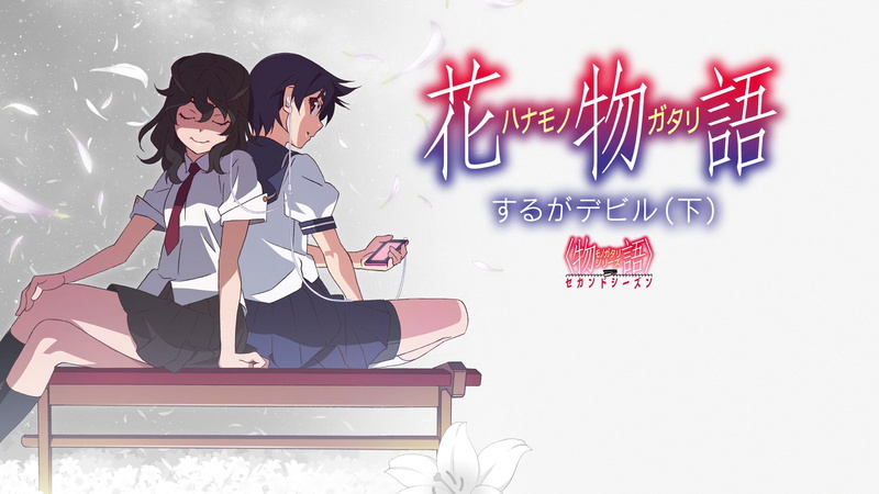 anime girls, dark hair, school uniform, anime, white skin, 1080P, Numachi Rouka, artwork, Kanbaru Suruga, white background, Monogatari Series, white