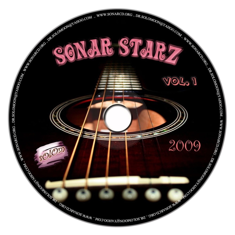poster, decorative, communication, arts culture and entertainment, illuminated, Cd, text, guitar, 1080P, no people, studio shot, white background, musical equipment