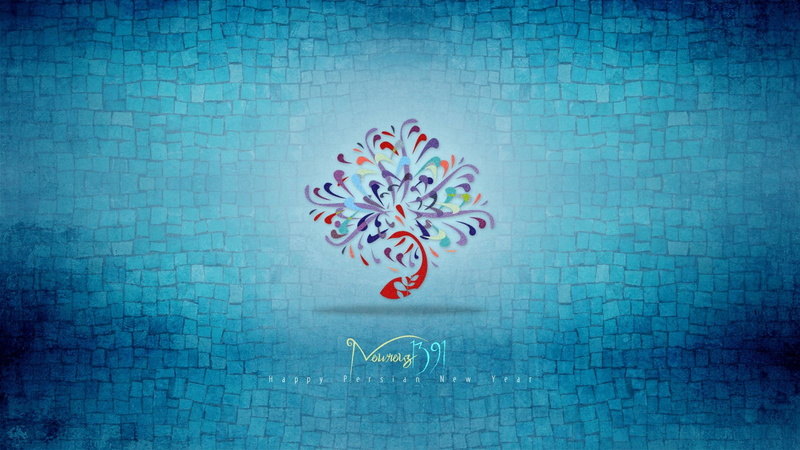 year, spring, persian, holiday, 720P, iran, persia, new, iranian