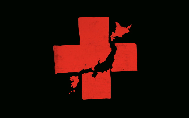 damaged, representation, wall - building feature, tsunami, day, Japan Relief, sunlight, architecture, communication, nature, red cross, 2K, art and craft