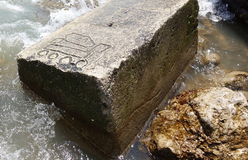 cement truck, nature, beach, sand, waves, 4K, concrete, block, rock, solid, text, rocks, outdoors, rock - object, western script, communication, water