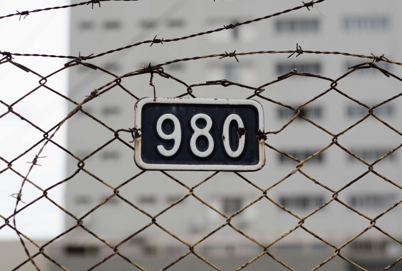 iron, wire mesh, forbidden, western script, barbed wire, warning sign, exclusion, information sign, fence, communication, steel, security, sign, danger