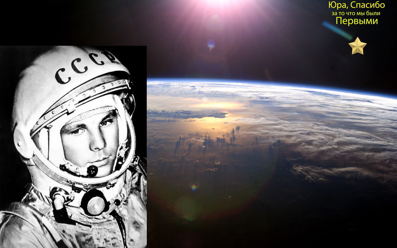 reflection, Gagarin, human representation, digital composite, no people, indoors, USSR, Earth, lens flare, night, sky, clouds, planet - space, nature, creativity