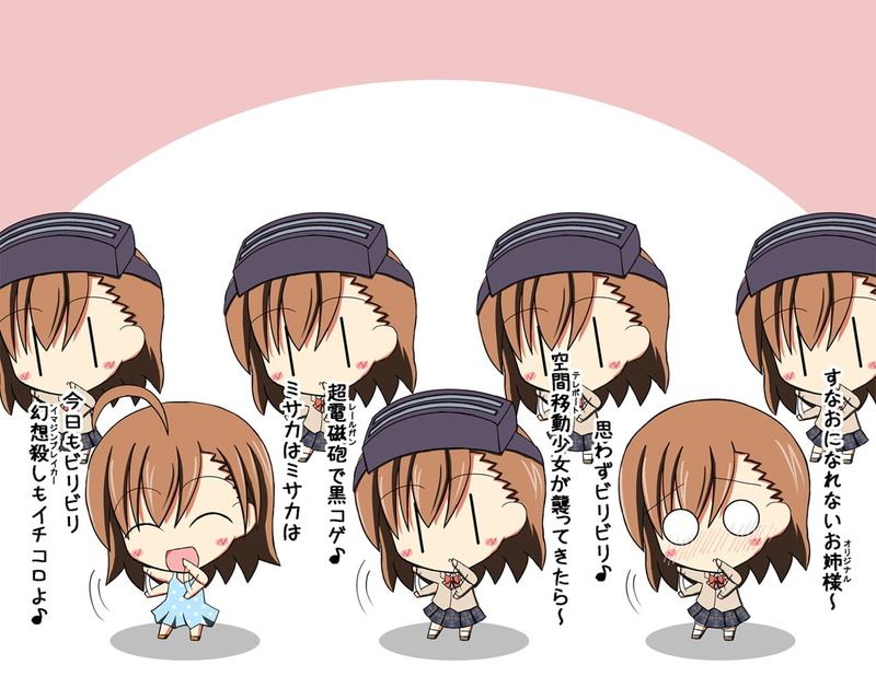 studio shot, choice, anime vectors, cut out, white background, Misaka Mikoto, communication, caps, design, lighting equipment, baseball, four, no people
