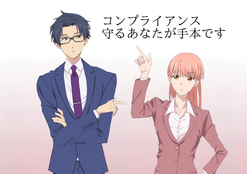 Hirotaka Nifuji, Wotaku ni Koi wa Muzukashii, 2K, Narumi Momose, Anime