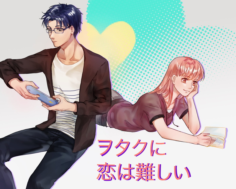 1080P, Narumi Momose, Anime, Hirotaka Nifuji, Wotaku ni Koi wa Muzukashii