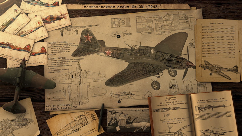layout sheme Il-2, drawings, photo, 1080P, the plane, layout scheme of the IL-2M, books