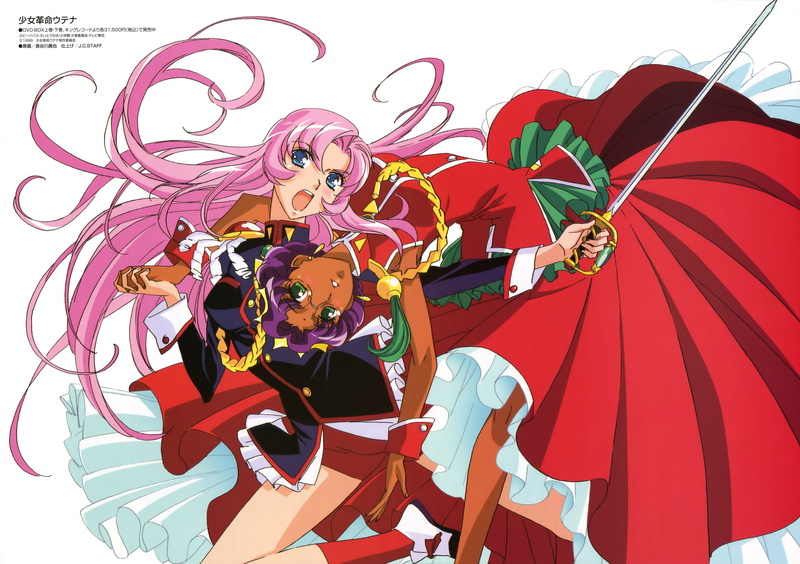 revolutionary girl utena, 4K