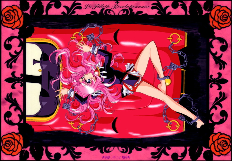 revolutionary girl utena, 1080P