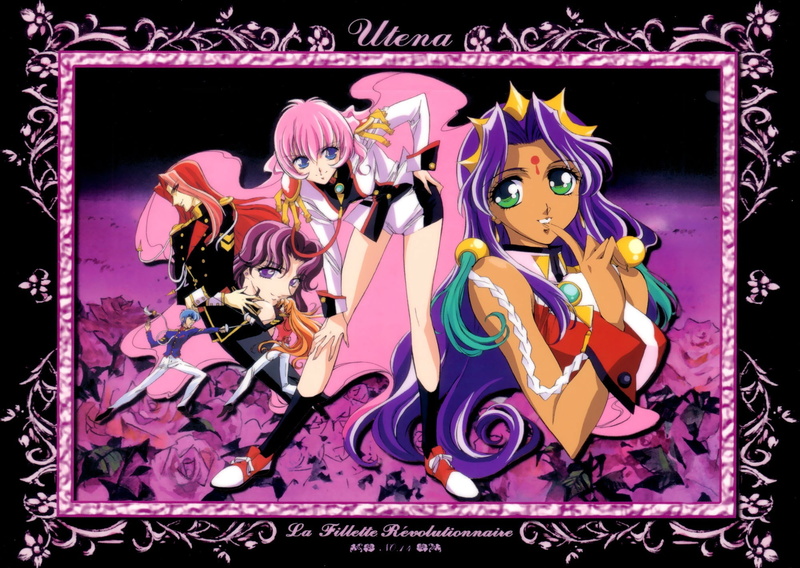 1080P, revolutionary girl utena