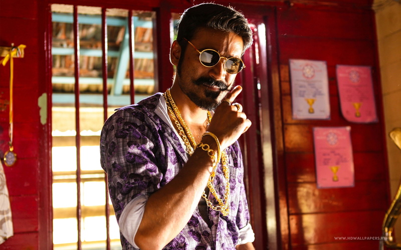 maari, 2K