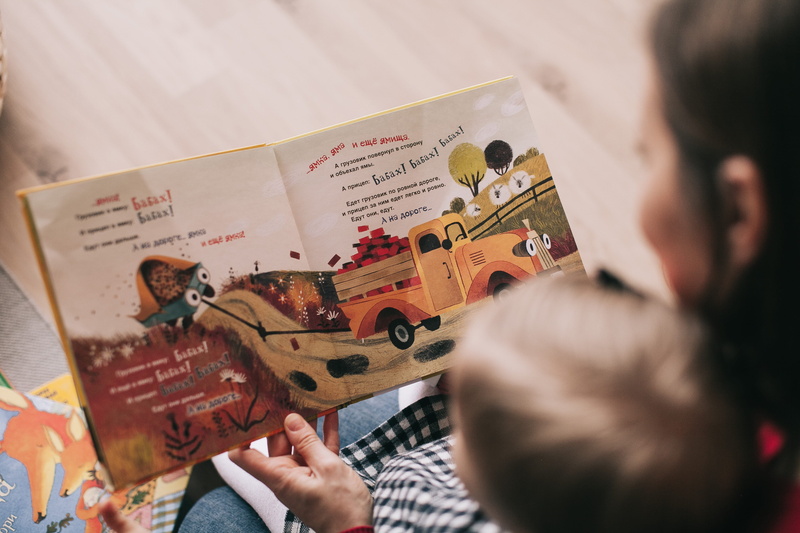 babysitter, holding, 4K, men, selective focus, female, playing, high angle view, indoors, people, toddler, offspring, hands, motherhood, childhood, string instrument
