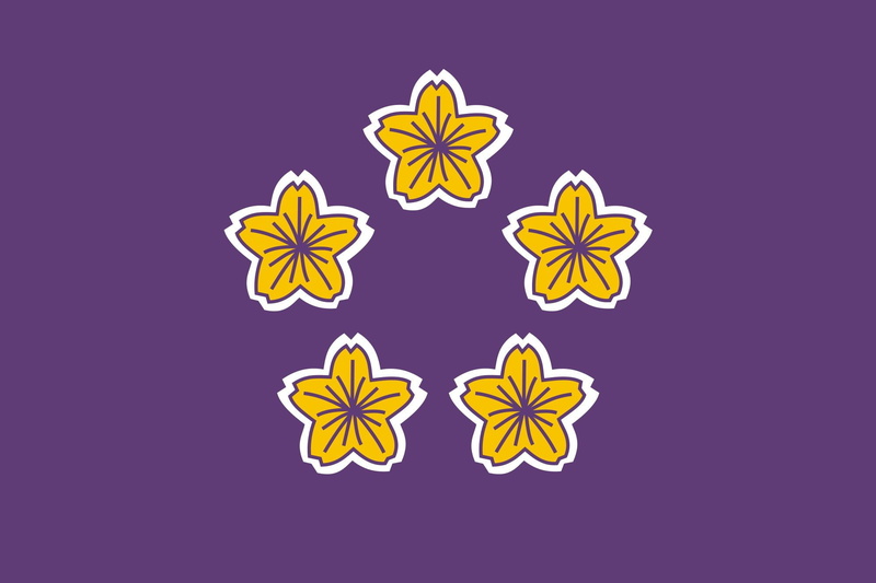 minister, prime, 2000px naval, 1080P, standard, japan svg