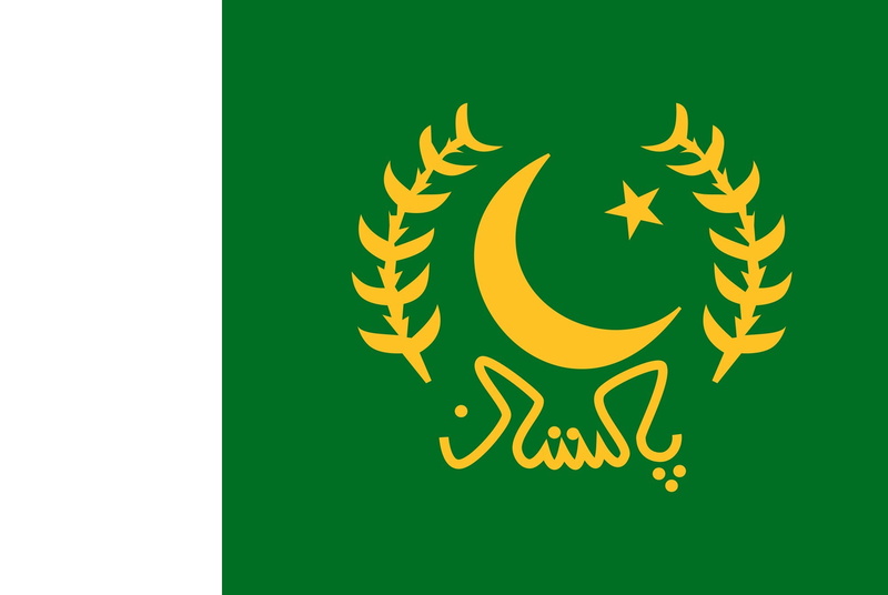 president, pakistan svg, 1080P, 2000px flag