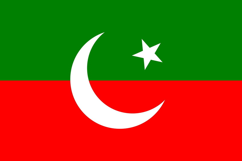 2000px flag, tehreek e insaf svg, pakistan, 1080P