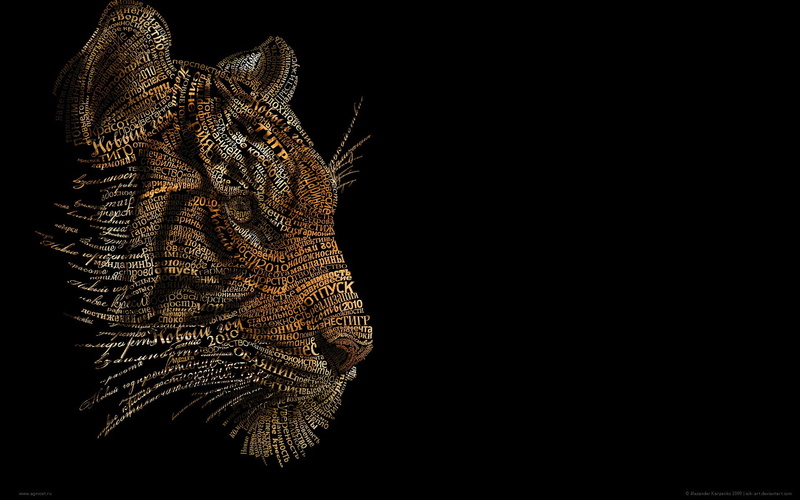 tigers, portrait, 1080P, typographic, typography, animals