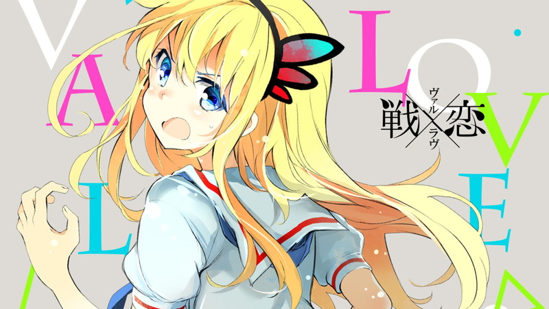 Natsuki Saotome, 1080P, Anime, Val x Love