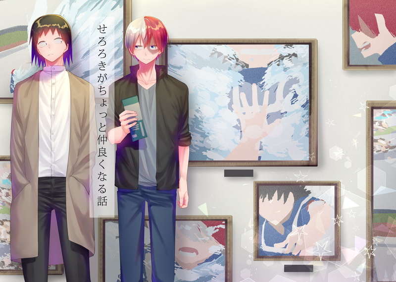 5K, Shoto Todoroki, My Hero Academia, Anime, Hanta Sero