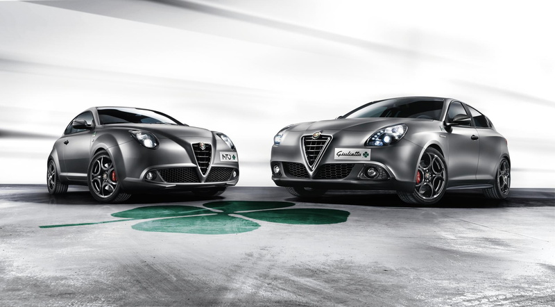 giulietta, car, quadrifoglio, verde, romeo, 1080P, alfa, mito