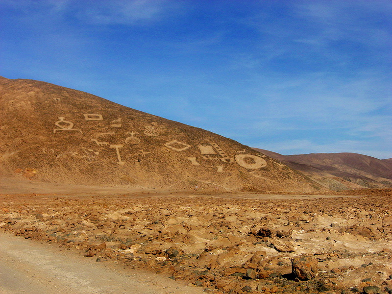 symbol, mountain, no people, montaña, cloud - sky, desert, arqueologia, landscape, ii región, geology, path, arid climate, chile, blue, cielo, environment