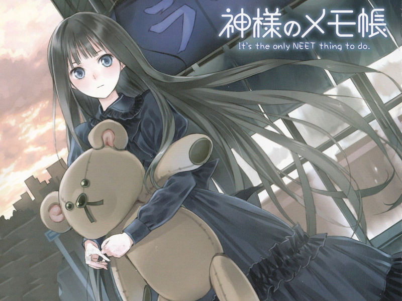 arts culture and entertainment, day, outdoors, beautiful, female, communication, architecture, chou, brown, looking at camera, sculpture, kishida, bear