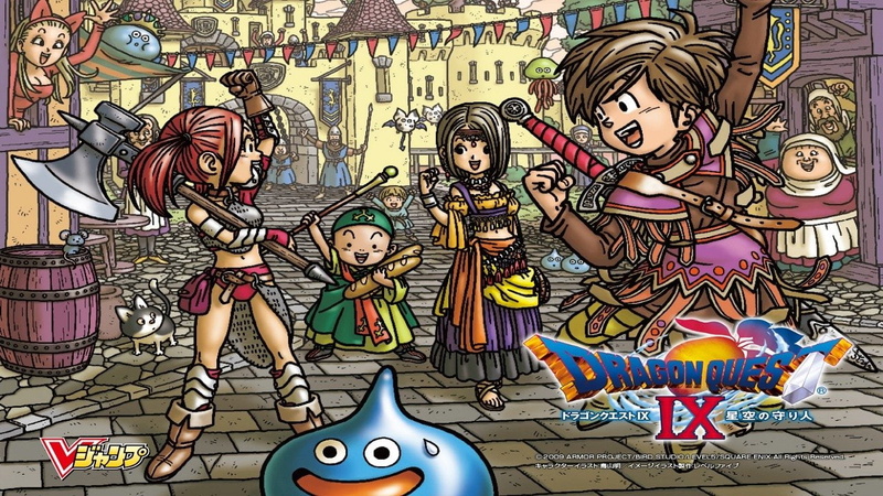 720P, Dragon Quest IX: Sentinels of the Starry Skies, Dragon Quest