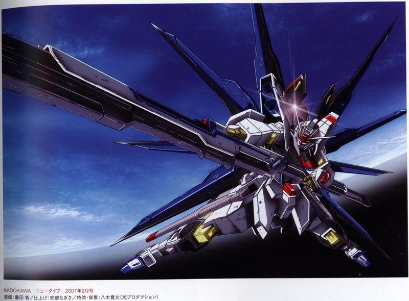 sport, low angle view, cloud - sky, transportation, transfer print, propeller, accuracy, mode of transportation, blue, sky, mobile suit gundam seed destiny