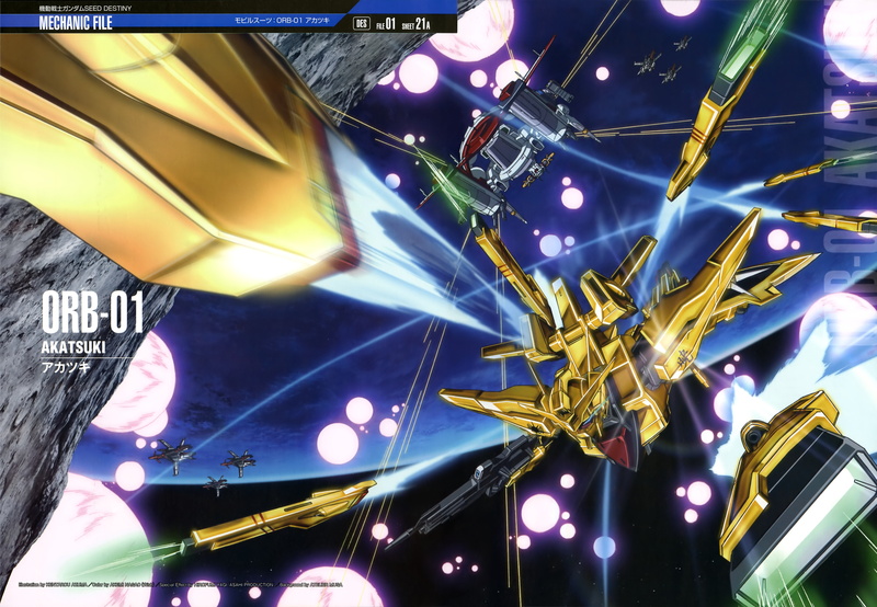 glowing, metal, nightlife, arts culture and entertainment, lighting equipment, no people, mobile suit gundam seed destiny, low angle view, night, 5K, light - natural phenomenon