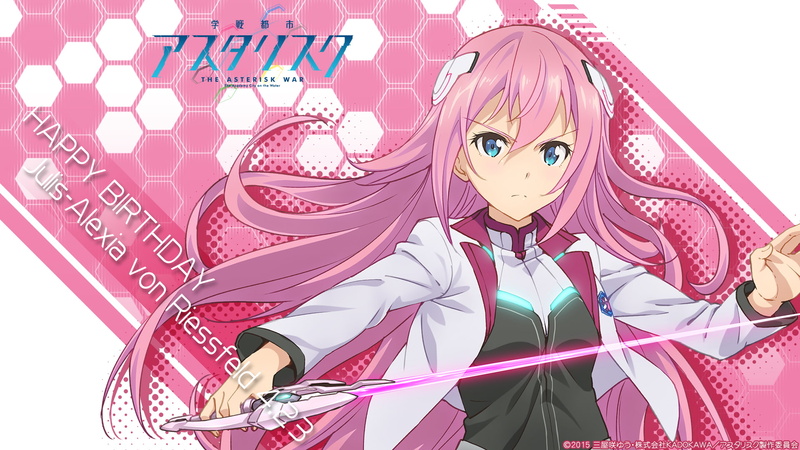 Julis-Alexia von Riessfeld, 1080P, Anime, Gakusen Toshi Asterisk, The Asterisk War: The Academy City on the Water
