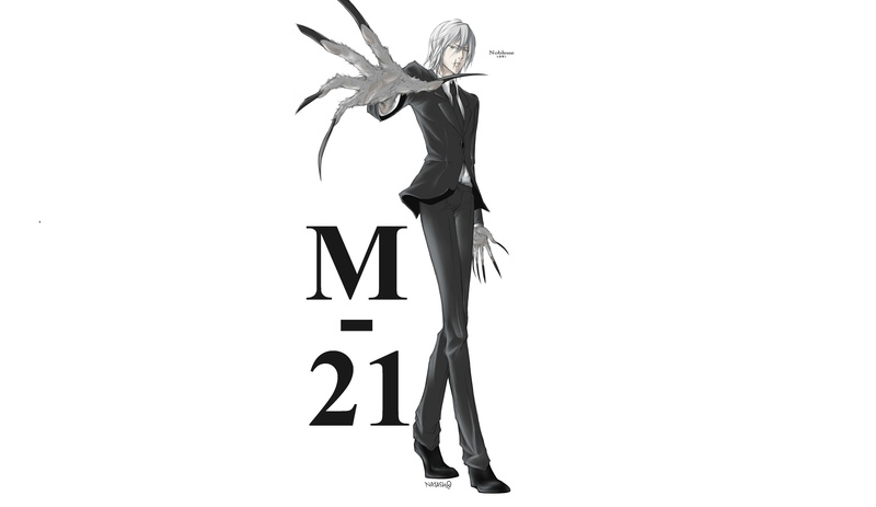 Noblesse, Anime, M-21 (Noblesse), 2K