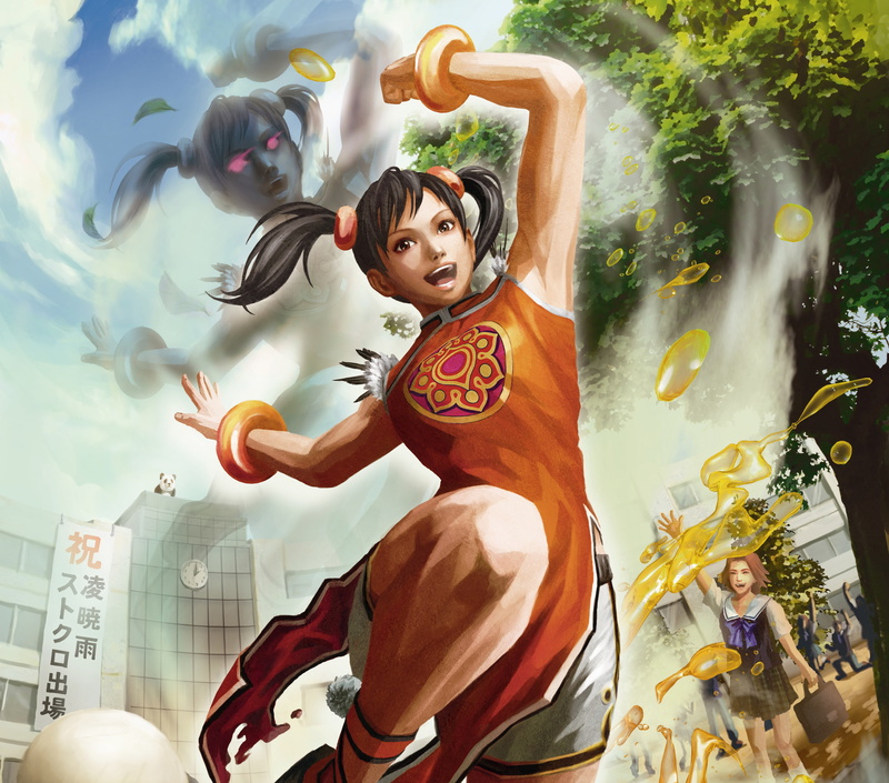 Street Fighter X Tekken, young women, architecture, human representation, nature, motion, leisure activity, 2K, adult, male likeness, real people, people