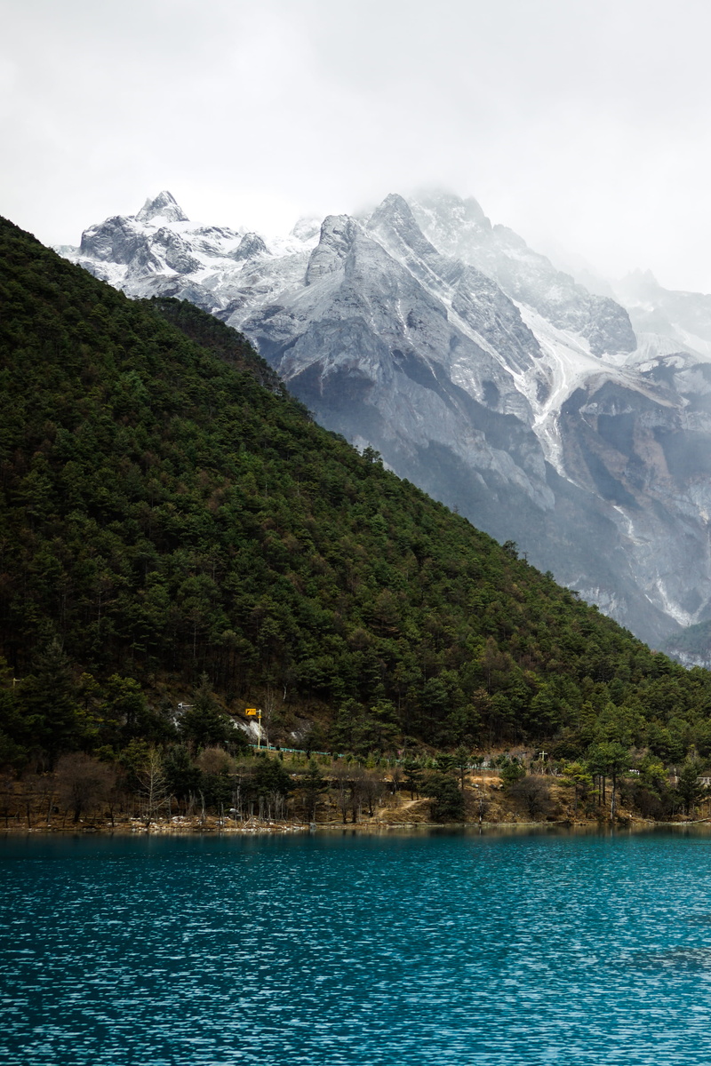 scenics - nature, winter, yunnan, nature, snowcapped mountain, promontory, environment, beauty in nature, snowy mountain, sky, cold temperature, trees