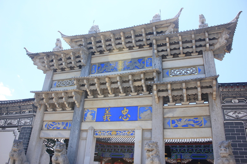sky, day, city, zhong yi, travel, building exterior, travel destinations, low angle view, building, tourism, 5K, ornate, lijiang, spirituality, belief