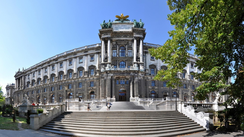 architecture, plant, Vienna, built structure, outdoors, steps and staircases, incidental people, low angle view, clear sky, Building, architectural column