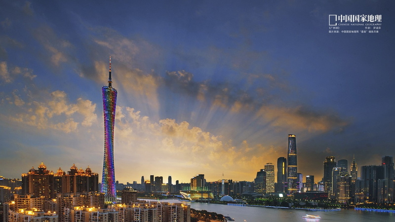 national, cityscape, skyline, tower, building, illuminated, landscape, urban skyline, 1080P, no people, city, built structure, financial district, guangzhou