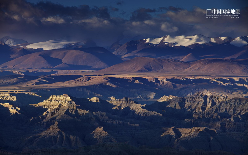 zada, chenxi, soil, 1080P, clouds, lin, jiang xi, mountains, sky, xi, zada soil lin chenxi, jiang