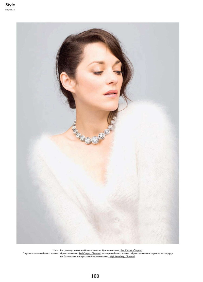 1080P, actress, celebrity, brunette, Marion Cotillard, women