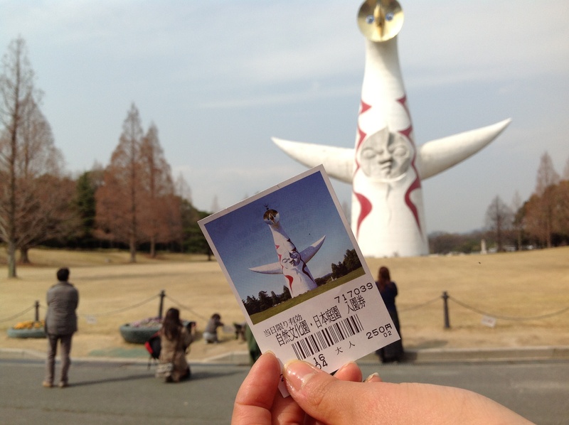 expo, top, representation, nature, japan, finger, personal perspective, real people, tower of the sun, human finger, male likeness, 2K, day, expo hall