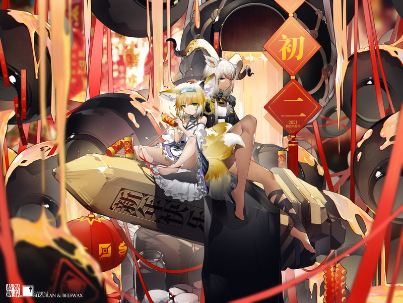 Yushi Ketsalkoatl, 2K, anime, Beeswax (Arknights), Arknights, anime girls