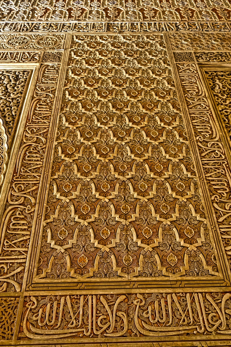 decoration, backgrounds, religion, ceiling, architecture, no people, gold colored, textured, design, arabesque, built structure, creativity, indoors, pattern