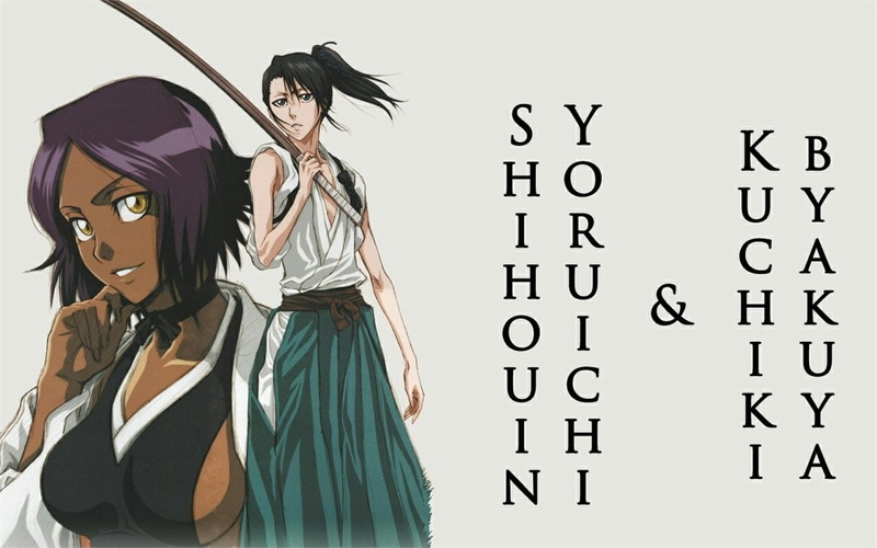 720P, Yoruichi Shihôin, Byakuya Kuchiki, Bleach