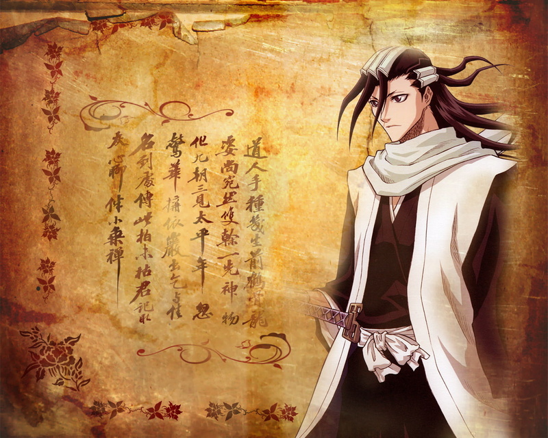 Bleach, 720P, Byakuya Kuchiki