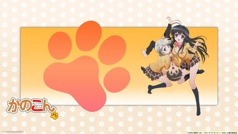 canine, pattern, creativity, art and craft, domestic animals, vertebrate, 1080P, people, Kanokon, representation, livestock, anime, full length, small