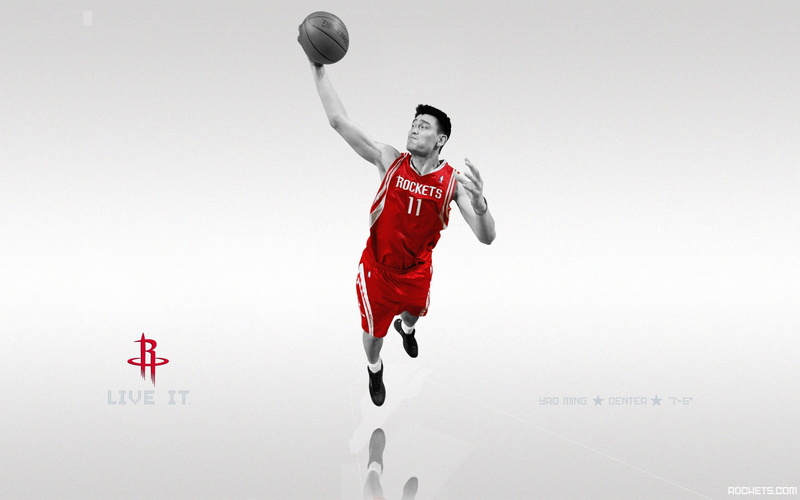 hand raised, body part, arms outstretched, yao, ming, clothing, jumping, sport, Houston, basketball, vitality, full length, studio shot, human body part