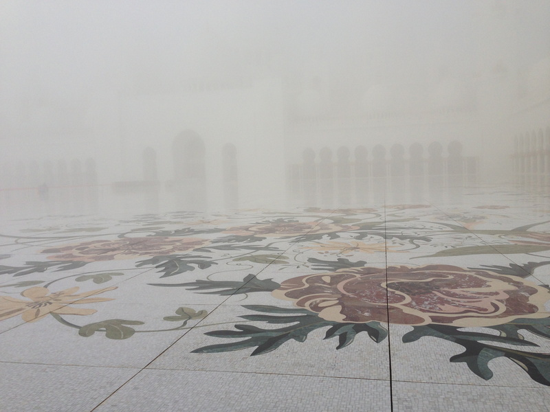 building exterior, tourism, mosaic, building, abu dhabi, white, tile, tomorrow land, architecture, thousand and one nights, arabic, art and craft, day