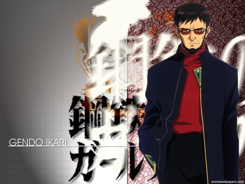 commander, anime, Gendo Ikari, 480P, art, Commander Ikari, ikari, hd, untitled, evangelion