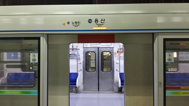 electric motors, entrance, train - vehicle, railway, underground, pay phone, public transportation, subway train, sign, korean, history, window, korea
